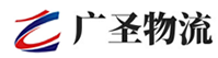深圳到延津县物流公司